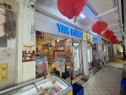 Blk 50 Lorong 5 Toa Payoh (Toa Payoh), HDB 5 Rooms #475883861